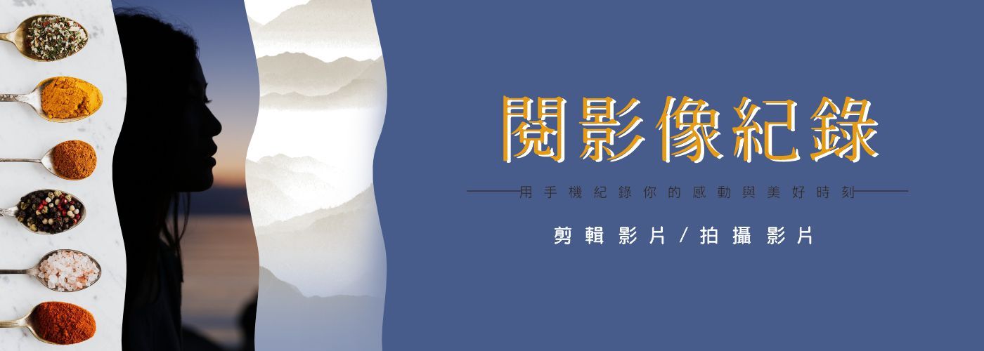 短影音#